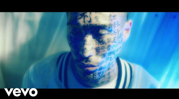 Sub Focus feat Alma – Don’t you feel it (Video)