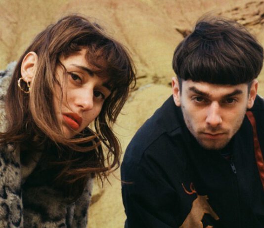 Agar Agar – Nap EP