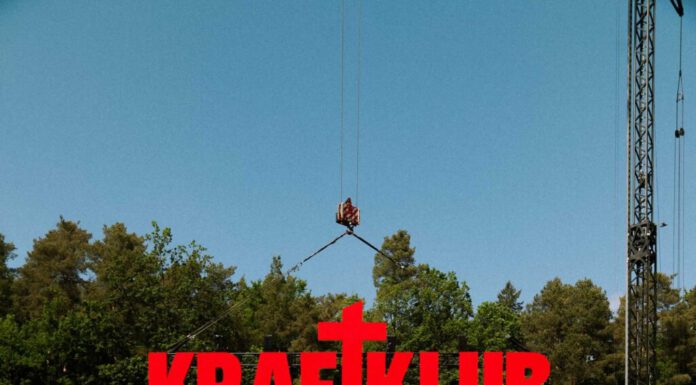 Kraftklub – Sterben in Karl-Marx-Stadt – Album & Tour